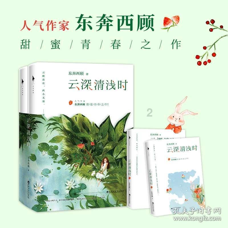 香港三针hpv多少钱 香港hpv疫苗多少钱