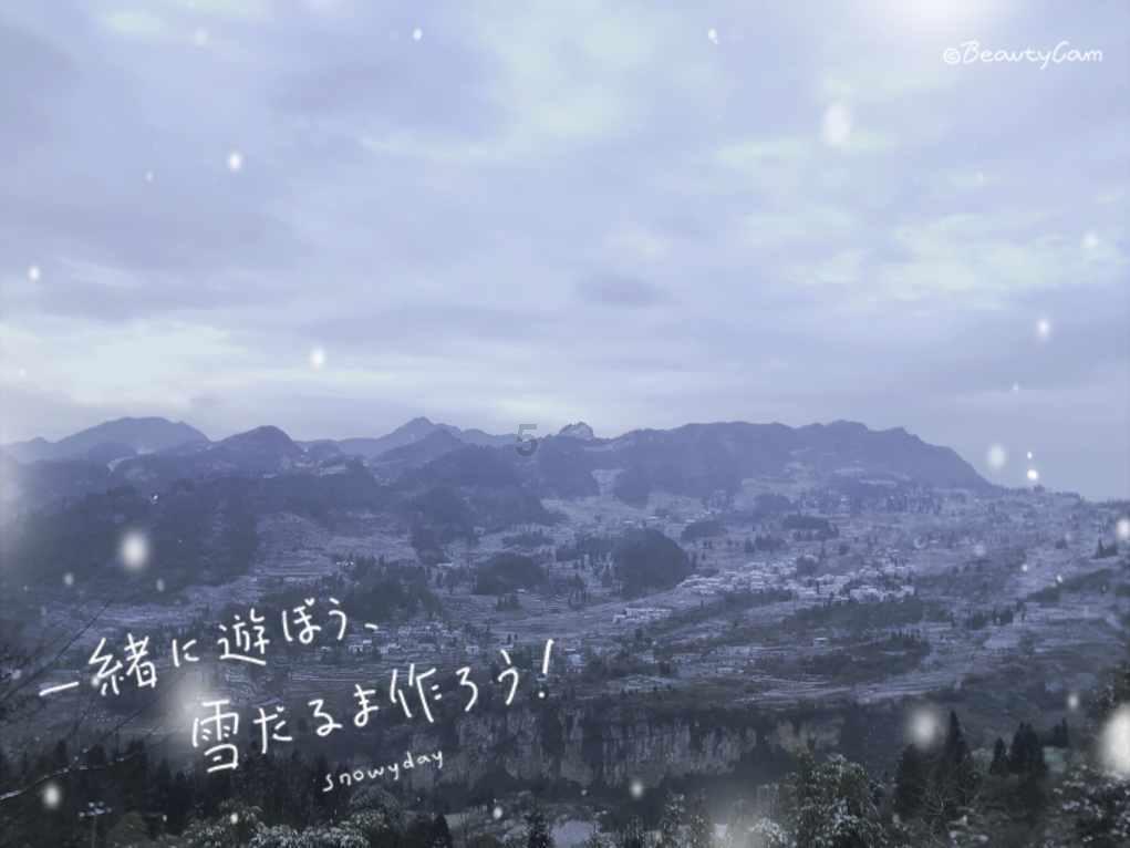 【媒体眼中的西双版纳】有一种叫云南的生活·一种“象”往的幸福丨南糯山村:丰富茶文旅融合新业态 打造特色乡村旅游目的地