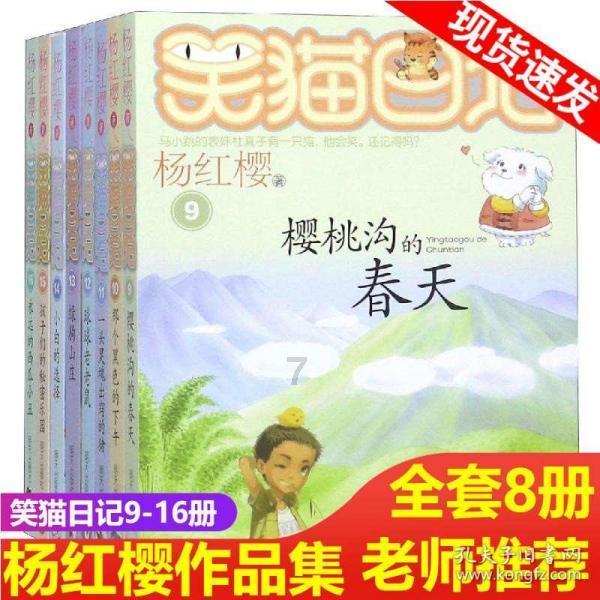 呼吸系统与心血管系统养生有妙招