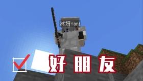 国务院事故调查组相关负责人就富洋烧烤店特别重大燃气爆炸事故调查工作答记者问