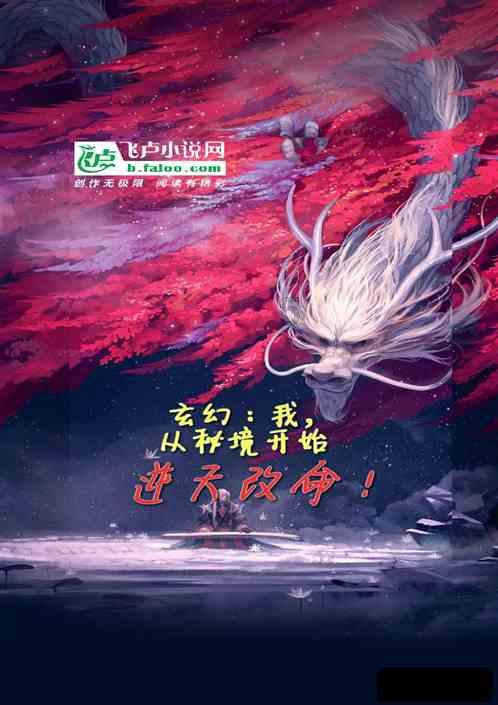 “24点前自助取件”方便又快捷