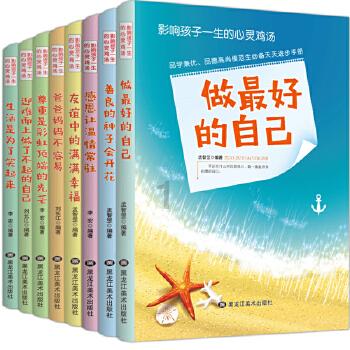 大s与光头的爱情是否是形婚?