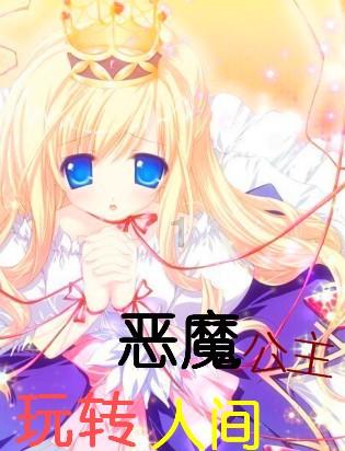 内勤工作