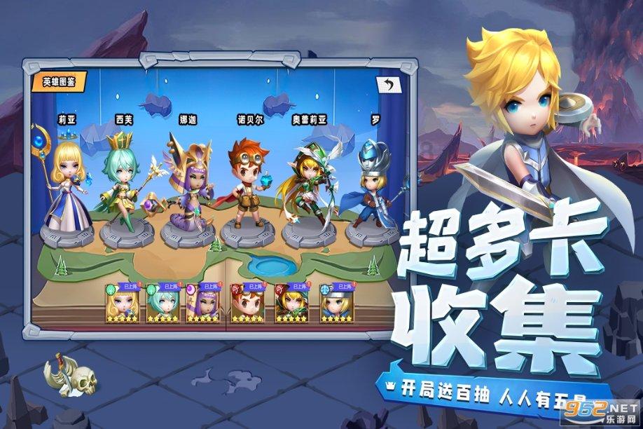 救援受困的小恐龙