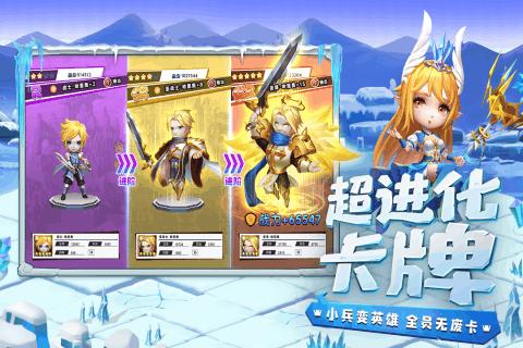 九张羊皮纸