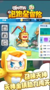 88影视