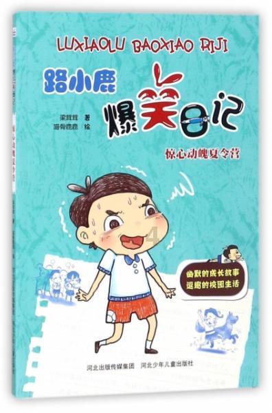 王者荣耀:削弱后,云中君还能玩吗?依然变异,但出装要调整一下