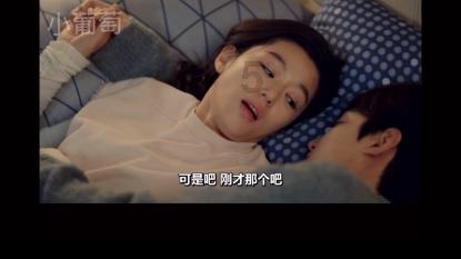 大话西游热血版