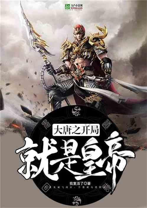 天津帮扶老字号有实招