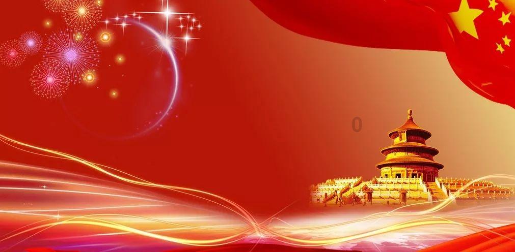 主播公然侮辱河南火灾遇难学生?警方通报:行拘!