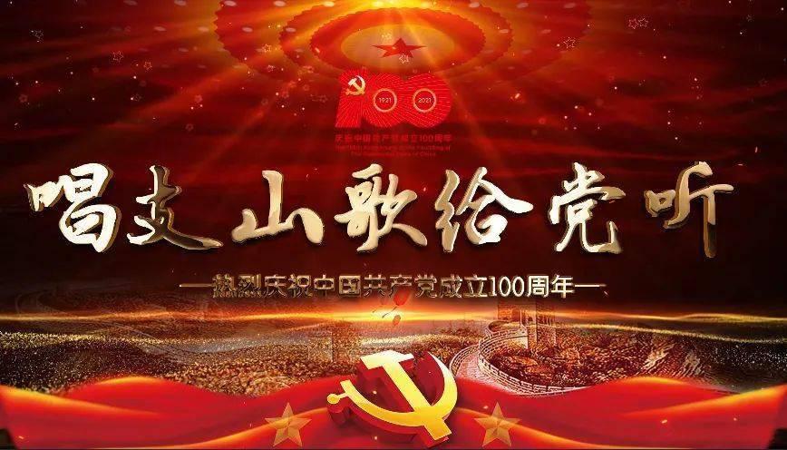 逃离伊尔波的房屋
