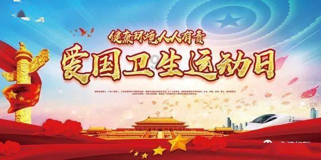 南京大厂园林推进老旧公厕“换新装”，服务如厕更舒适