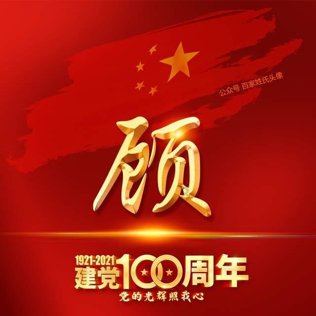 亚当寻找夏娃7