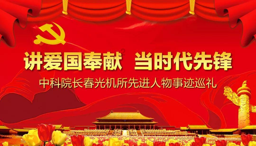 史赛克盘中异动 早盘股价大涨6.05%报335.80美元