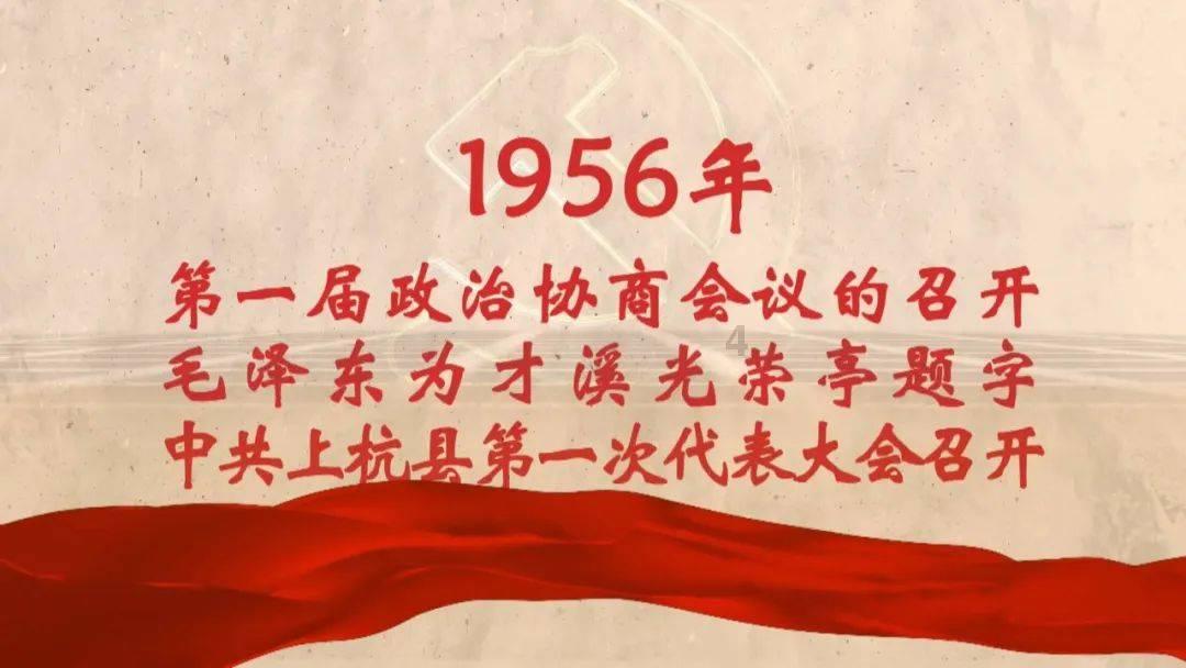 加大力度支持实体经济重点领域发展
