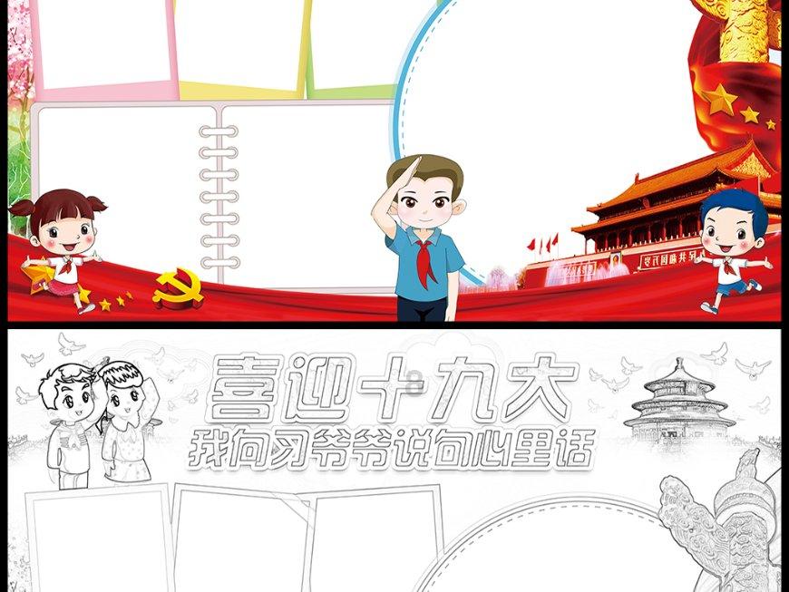 妙鸭相机app下载官网