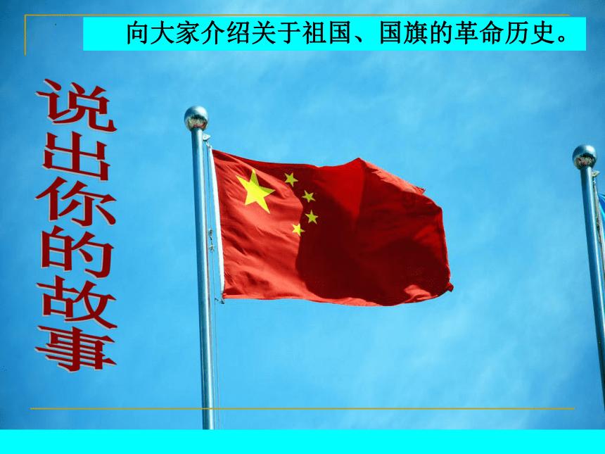 春雨直播app