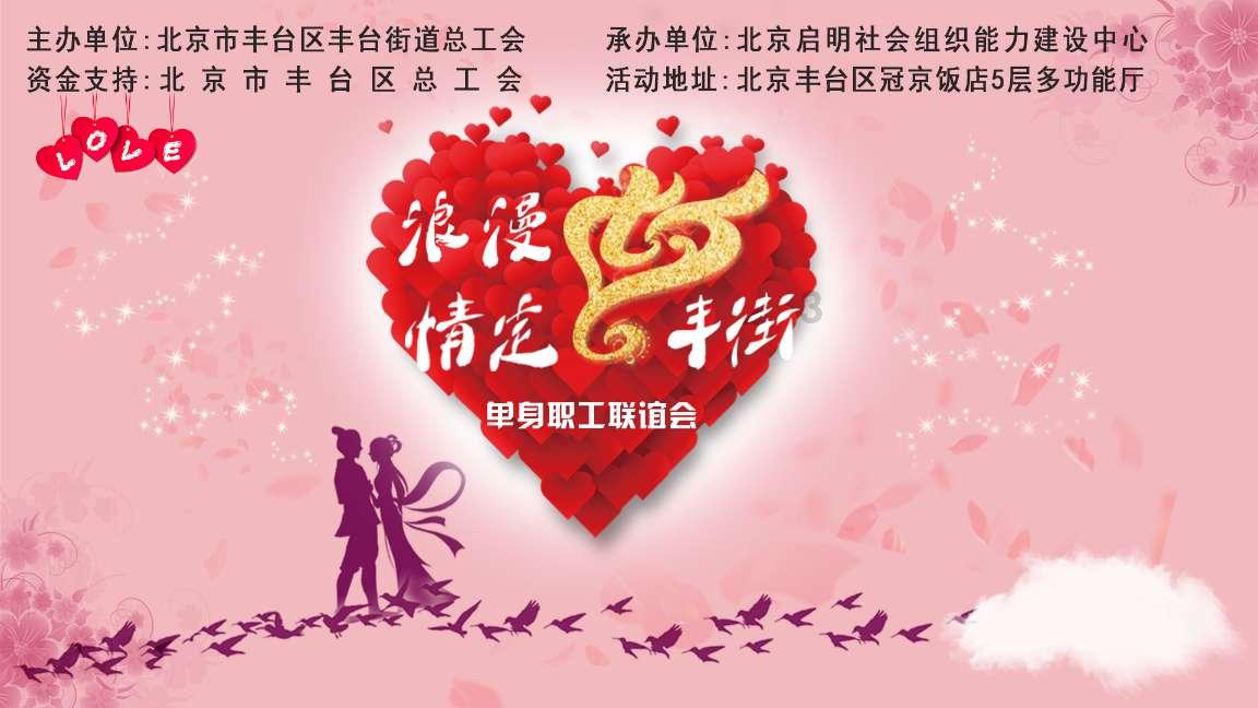 2023年陕西法院受理案件101.15万件,同比下降12.36%,降幅列全国第二