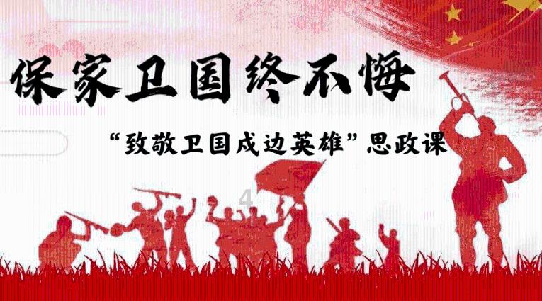 郭沫若先生去世前为什么留下遗嘱不要保留骨灰？
