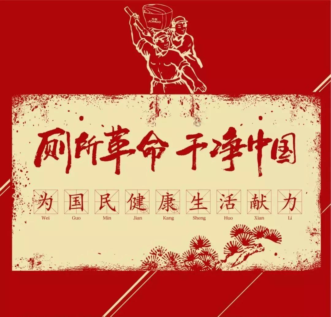 【2024开门红】福建开展特色服务“税路通”助力福建企业“展翅腾飞”