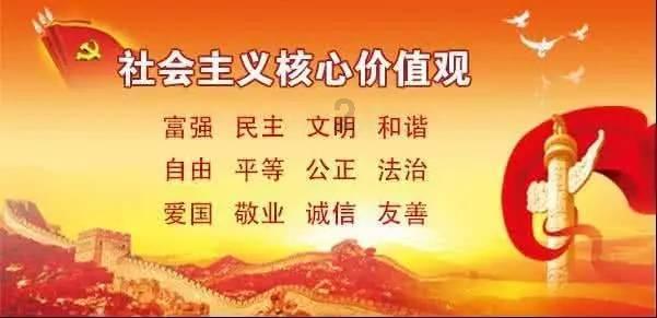 娶一个护士做老婆好不好啊？