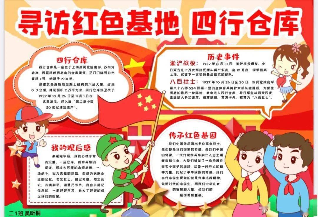 女孩巴厘岛度假