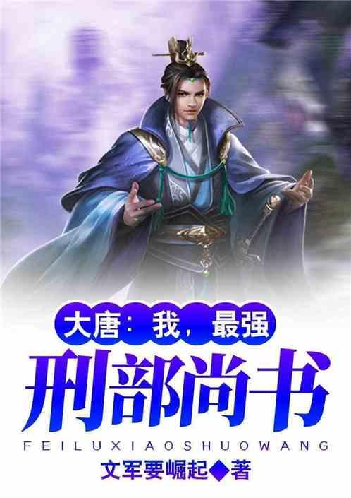董宇辉团队突发！主播大规模抄袭？万亿央企，原董事长被查……