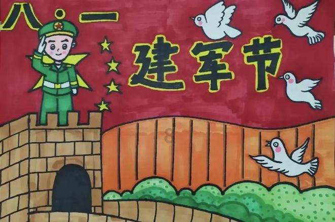 百家入驻!基金公司发力顶流平台
