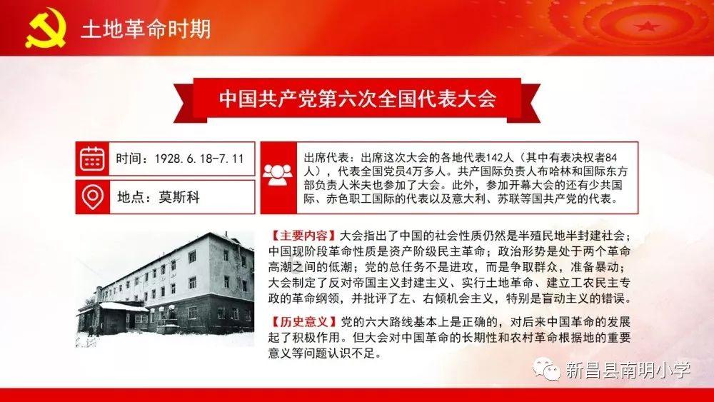 时间光影