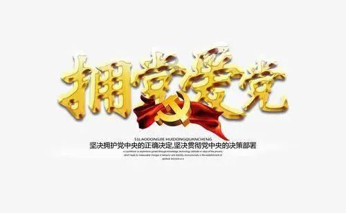 注意 | 天津市流感流行分级下调为Ⅱ级