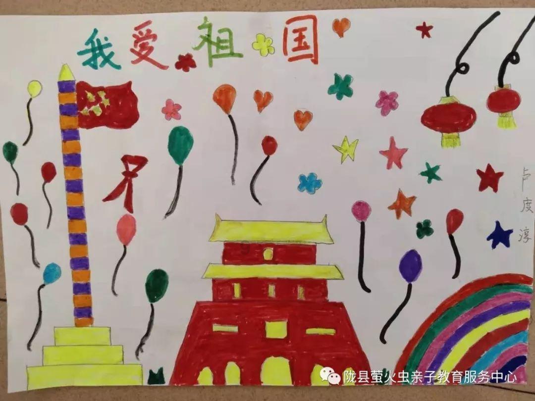 白色森林逃脱
