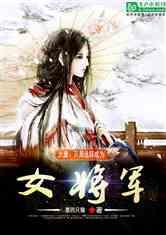 拯救可爱小怪