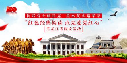 乌克兰共有130个民族，哪些种族的人数最多？主要集中在哪些地区？游戏画面