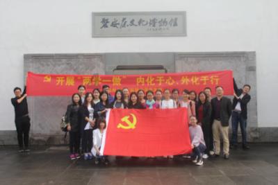 救援小白狼