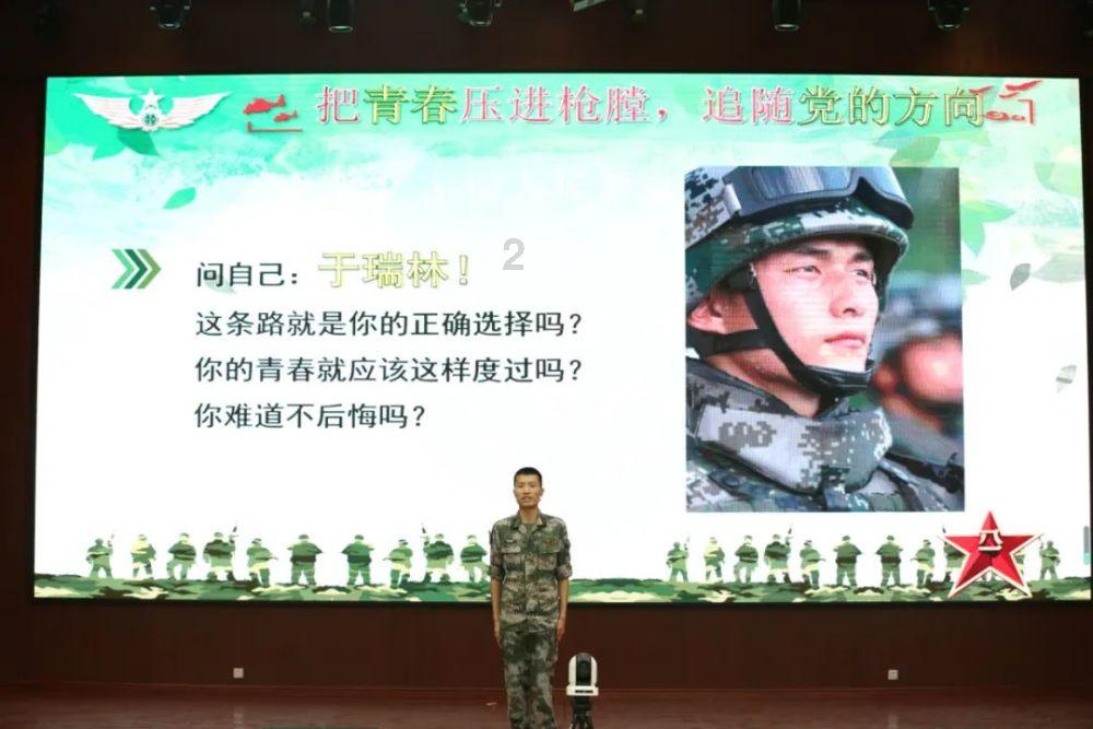 陕西一公司高管因家暴妻子被停职，在生活中如何远离这样的人？游戏画面