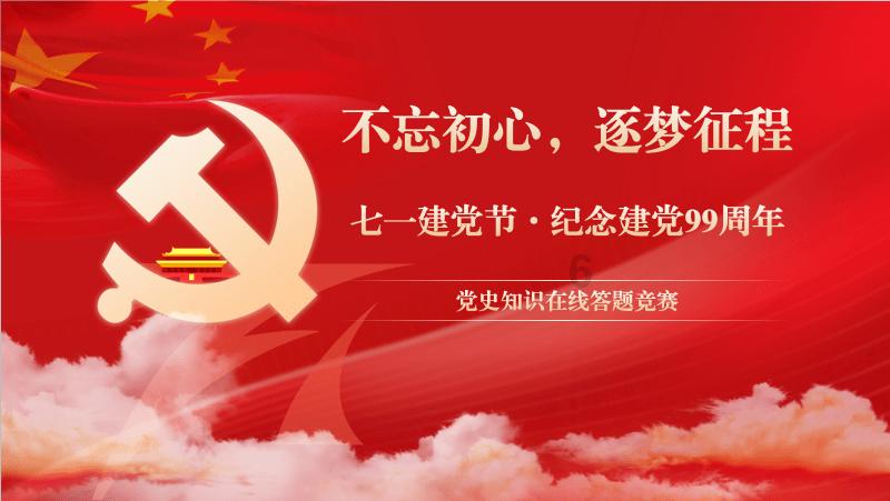 西安交通大学文科专业排名，最好的文科专业有哪些游戏画面
