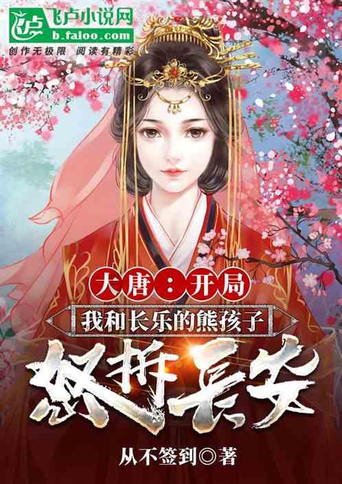 无证驾驶摩托三轮车载人被对方汽车占道撞到，该怎样判定责任？？