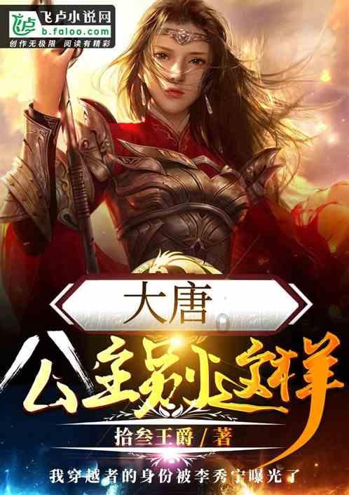 死亡净化爆发