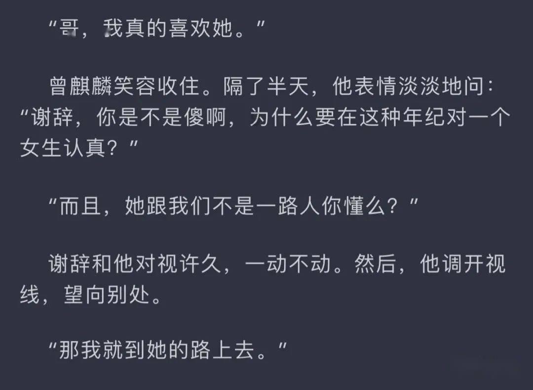 周末红包继续放送! 记得答题哟！