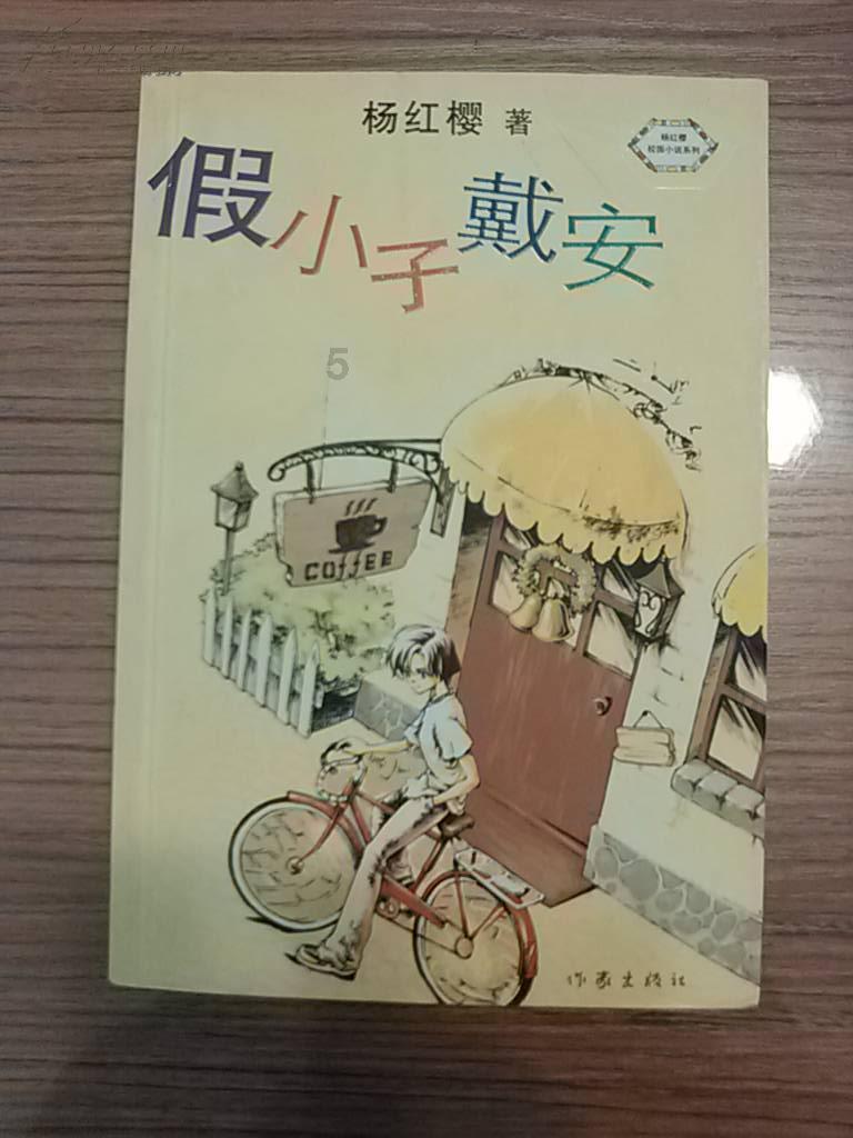 22号更新突变，珍宝阁再度上新，嬴政、武则天迎双喜，六元给悟空